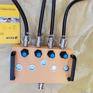 龍升氣墊搬運(yùn)車(chē)配件空氣控制器