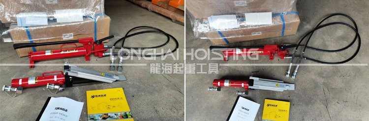 日本EAGLE JACK楔形千斤頂 日本EAGLE JACK楔形千斤頂