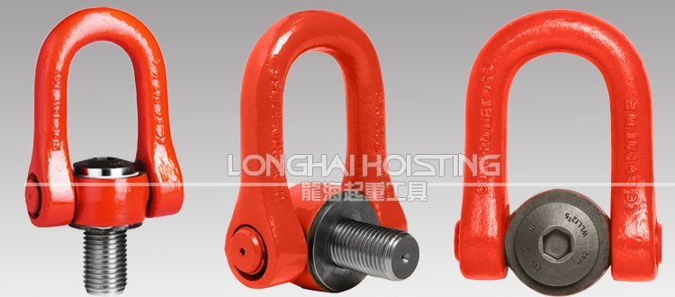 DSS盧森堡旋轉吊環 DSS盧森堡旋轉吊環