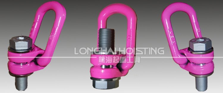 VLBG螺栓型旋轉吊環
