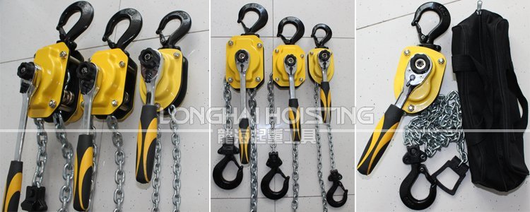 迷你手扳葫蘆圖片 迷你手扳葫蘆圖片