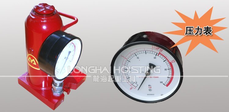 馬沙達(dá)MASADA帶壓力表液壓千斤頂 馬沙達(dá)MASADA帶壓力表液壓千斤頂