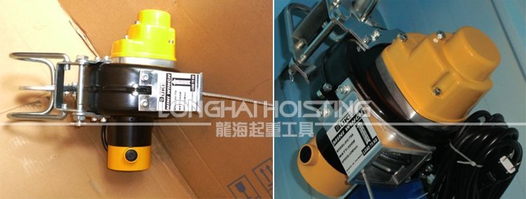 臺灣DUKE DU-75小金剛提升機(jī)實物