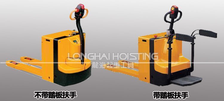 全電動(dòng)液壓搬運(yùn)車(chē) 全電動(dòng)液壓搬運(yùn)車(chē)