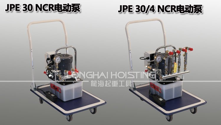 JPE電動泵站 JPE電動泵站