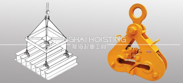 KB-100型鋼板夾鉗應(yīng)用 KB-100型鋼板夾鉗應(yīng)用