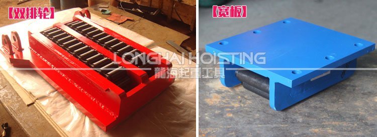 履帶式搬運小坦克定制雙排輪、寬板 履帶式搬運小坦克定制雙排輪、寬板