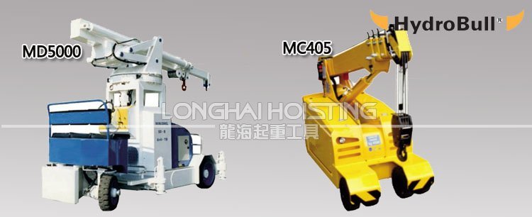 德國Hydrobull大型液壓小吊車