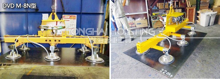 DVD M-8N型電動真空吸盤 DVD M-8N型電動真空吸盤