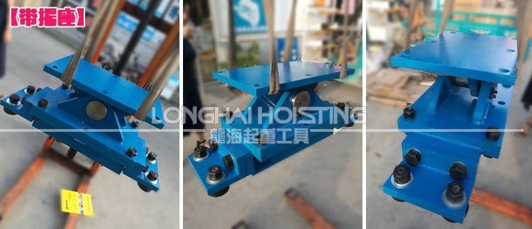 帶搖座履帶式搬運小坦克 帶搖座履帶式搬運小坦克