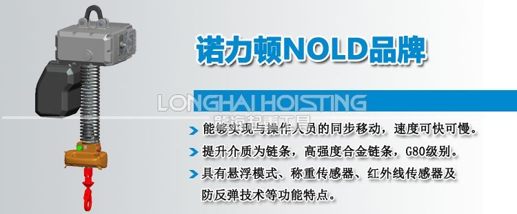 鏈?zhǔn)街悄芴嵘龣C(jī)