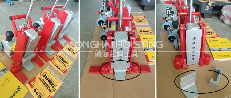 德國(guó)JUNG爪式千斤頂 德國(guó)JUNG爪式千斤頂