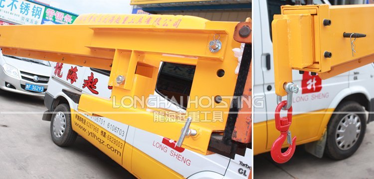 伸縮臂式貨叉吊鉤實物圖