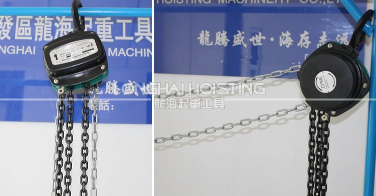 360度手拉葫蘆圖片 360度手拉葫蘆圖片