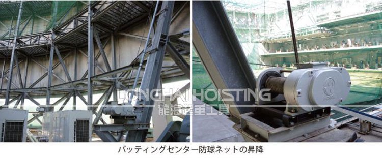 BMW型電動絞車應用