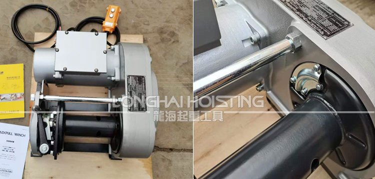 BMW-SC型電動絞盤