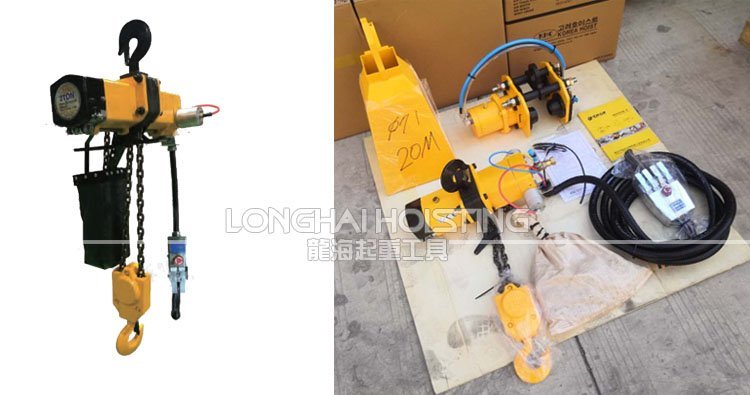 進(jìn)口氣動(dòng)葫蘆的分類(lèi)及特點(diǎn)葉片式