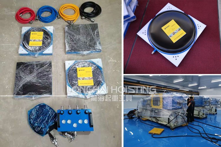 龍海起重新款氣墊搬運(yùn)車 龍海起重新款氣墊搬運(yùn)車