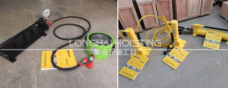 輕小型起重設備分離式千斤頂